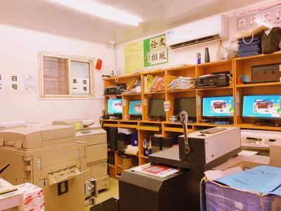 新生請點 | 民大史上最貼心的生活指南，獨家生存Tips！