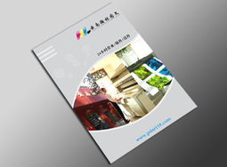 專(zhuān)業(yè)、創(chuàng)意與品質(zhì)的交匯點(diǎn) 云南瀚林圖文封套設(shè)計(jì)技術(shù)服務(wù)全解析